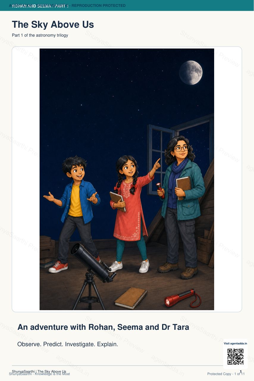The Astronomy Trilogy preview cover